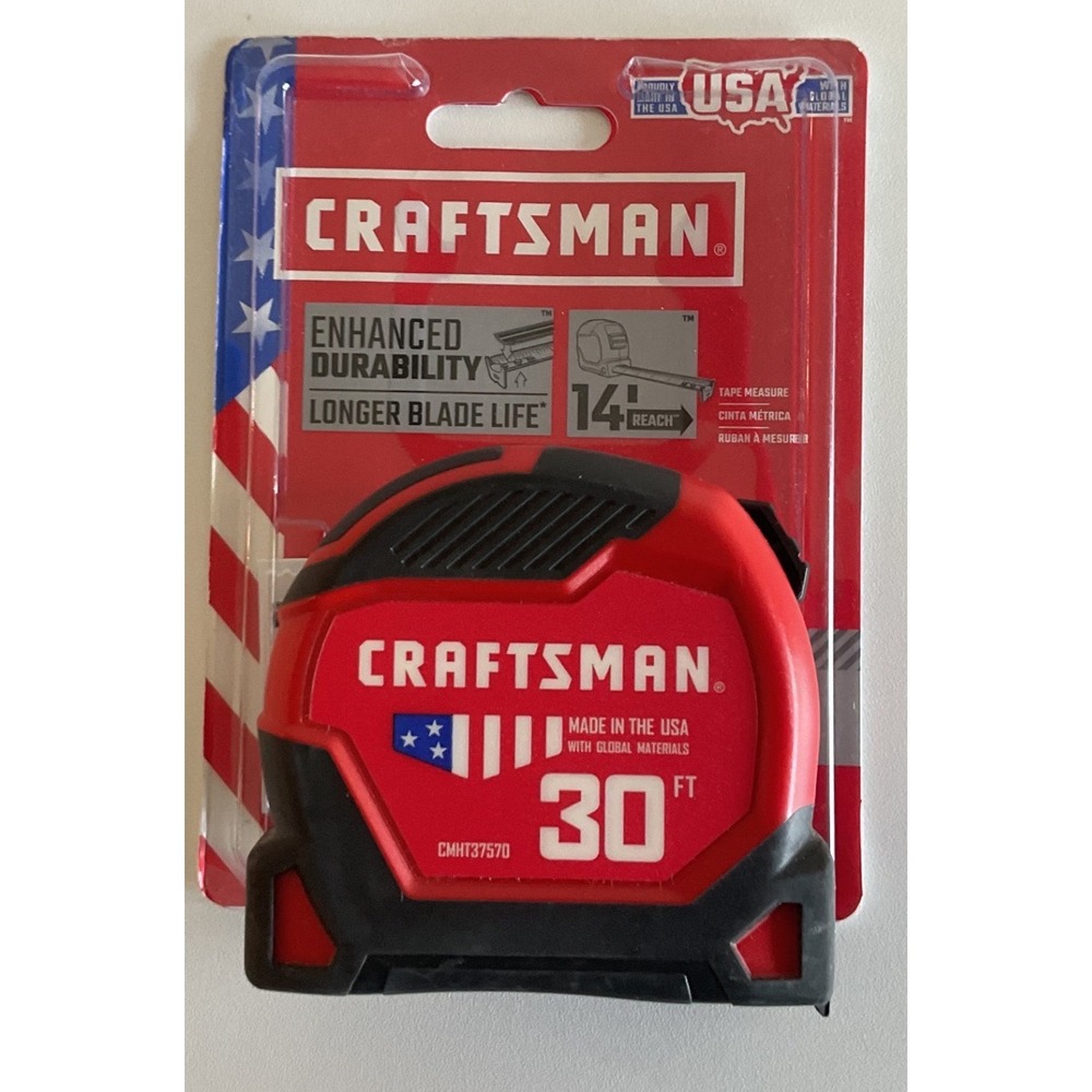 Craftsman 30 FT 14 FT Reach Wide Blade Rubber Overmold CMHT37570 NEW - Picture 1 of 5